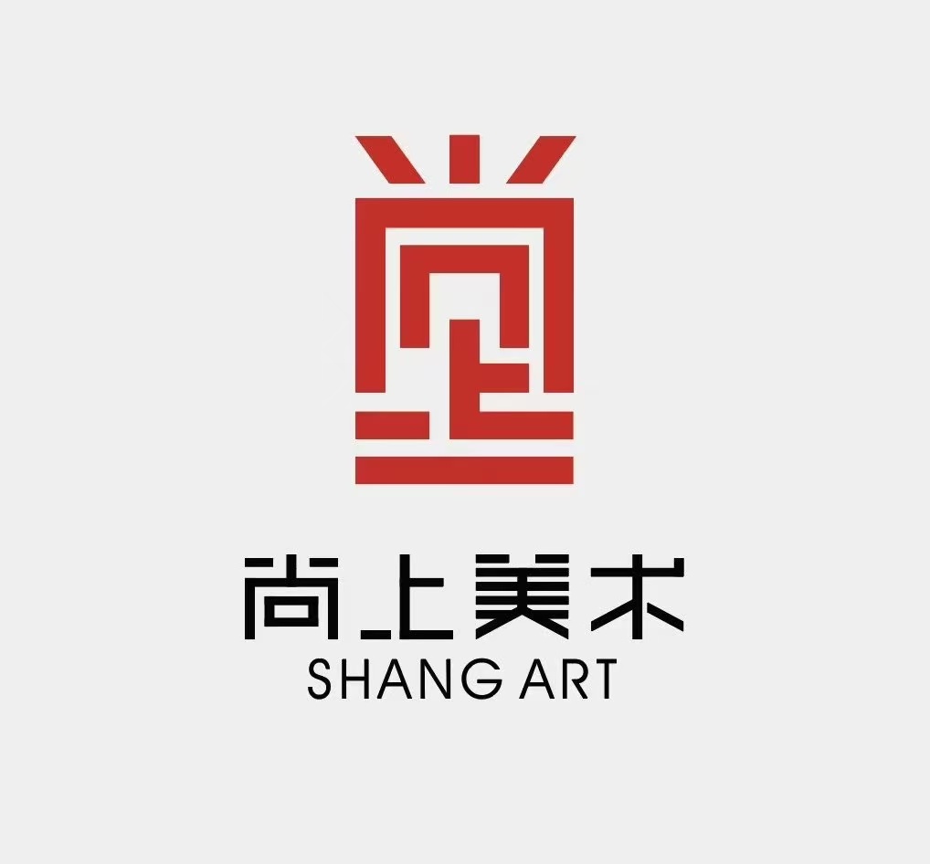 尚上画室历年成绩（2014-2026）